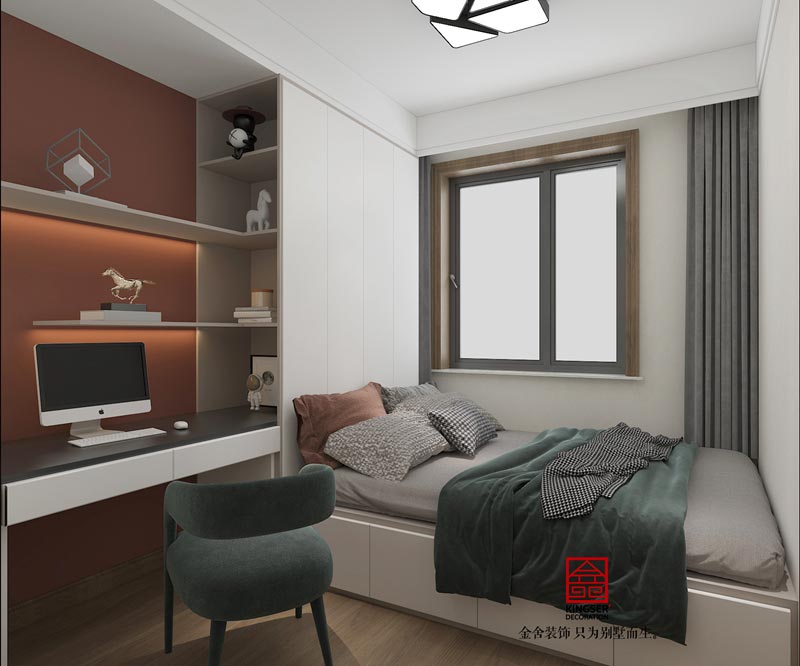 远洋晟庭170平米现代轻奢装修效果图