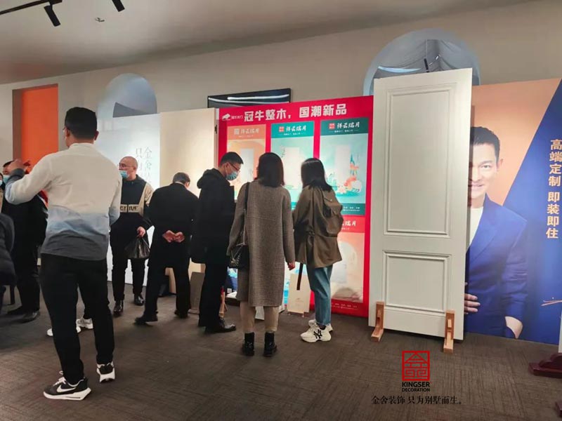 taptapvip入口装饰春季家装艺术节