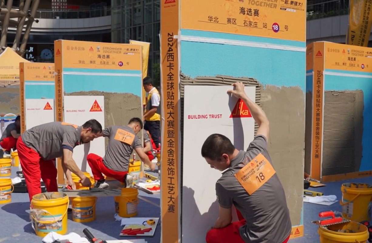 微信截图_20240626101900