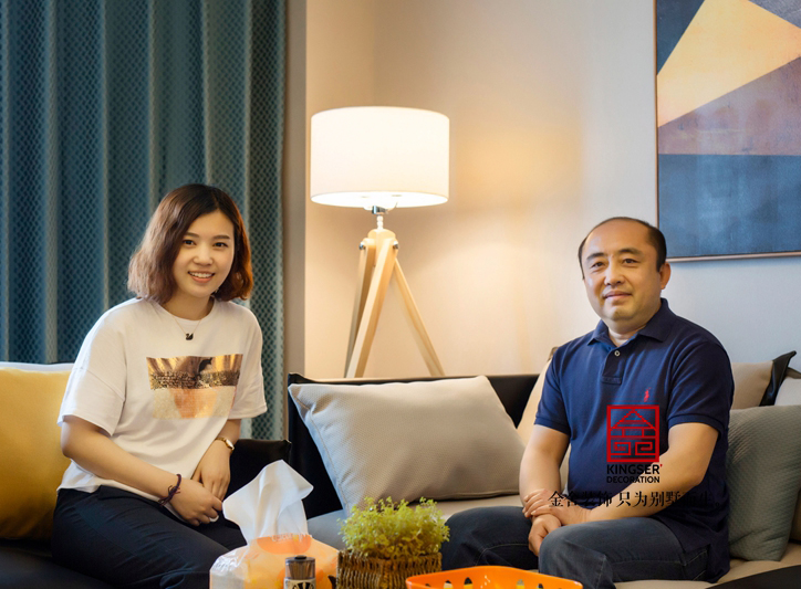 taptapvip入口给我一个有个性有温暖的家 