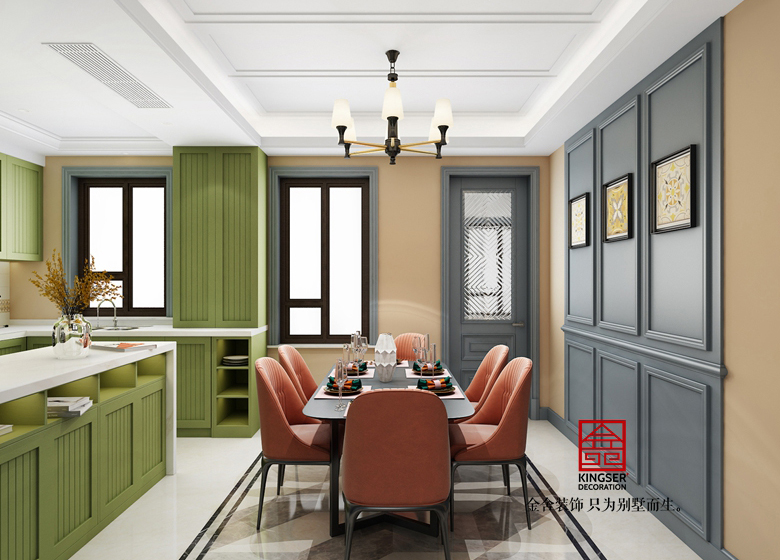 荣盛华府-美式风格-餐厅