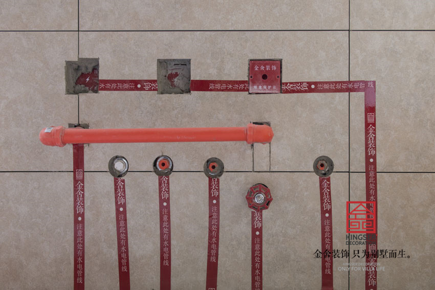 御河上院172平米装饰施工油工阶段