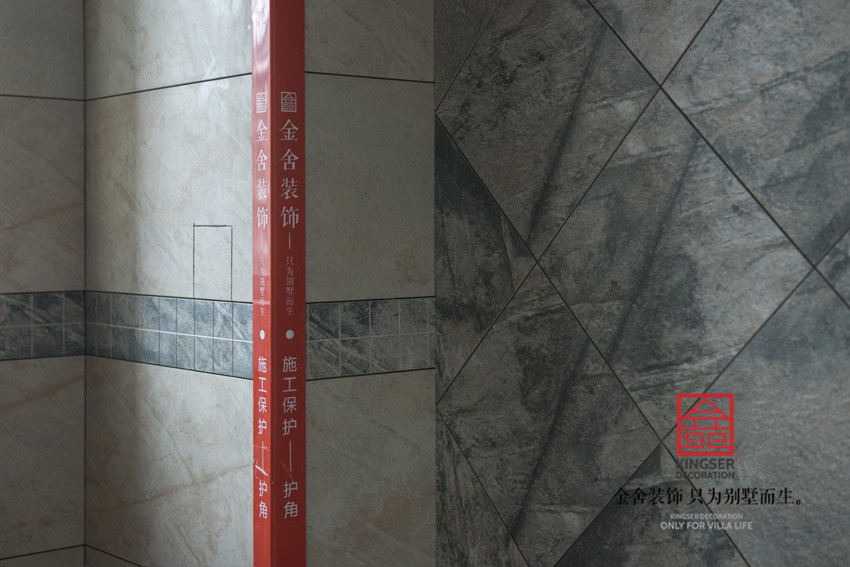 御河上院172平米装饰施工油工阶段