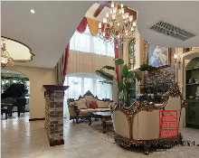 石家庄别墅装修客厅风水设计的知识