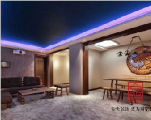 石家庄别墅装修中影音室该怎样设计和选材