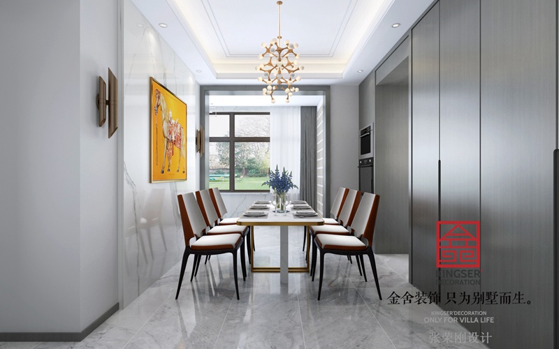 荣盛华府200平米现代风格装修-餐厅