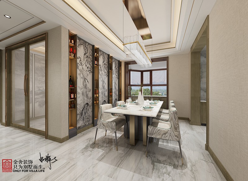 荣盛华府205平米新中式风格装修-餐厅