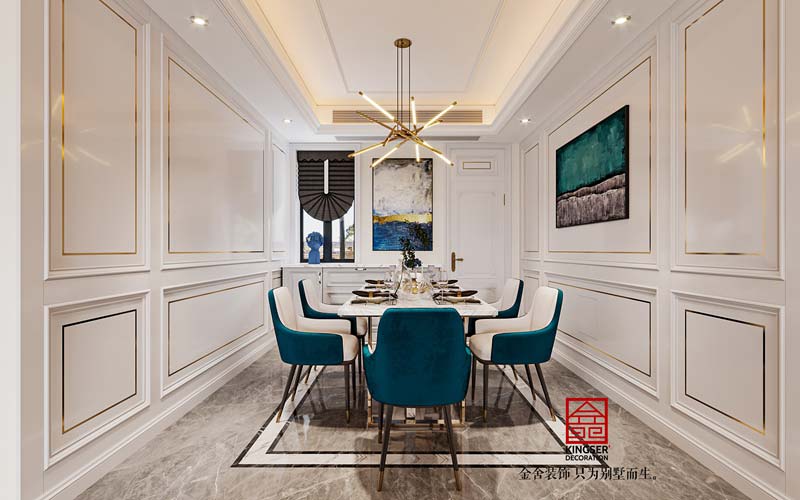 维多利亚178平现代轻奢装修效果图