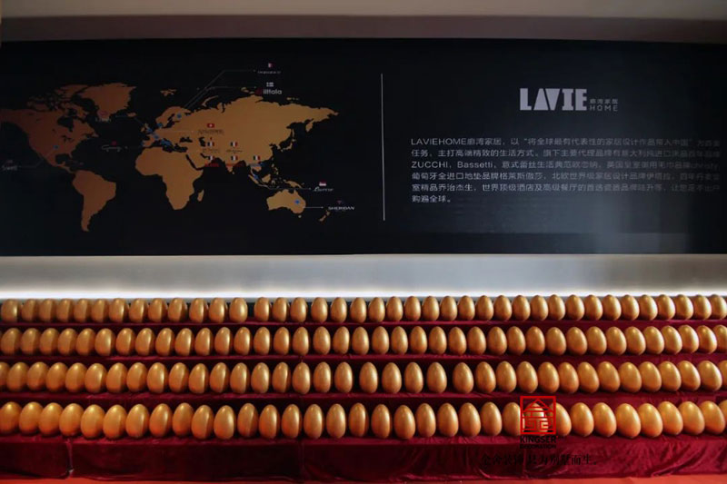 鹦鹉螺国际软装家居生活馆