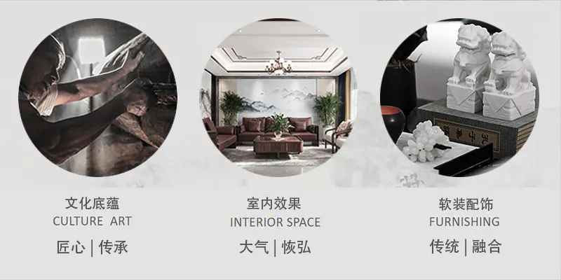 西山林语1400㎡新中式别墅装修效果图