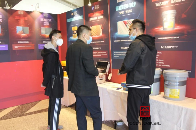 taptapvip入口装饰轻奢系4.0发布会