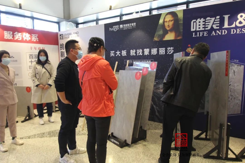 taptapvip入口装饰轻奢系4.0发布会