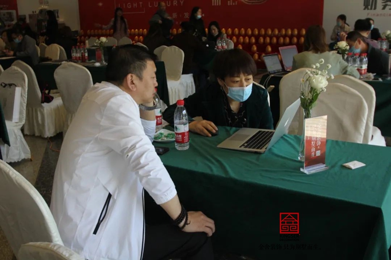 taptapvip入口装饰轻奢系4.0发布会