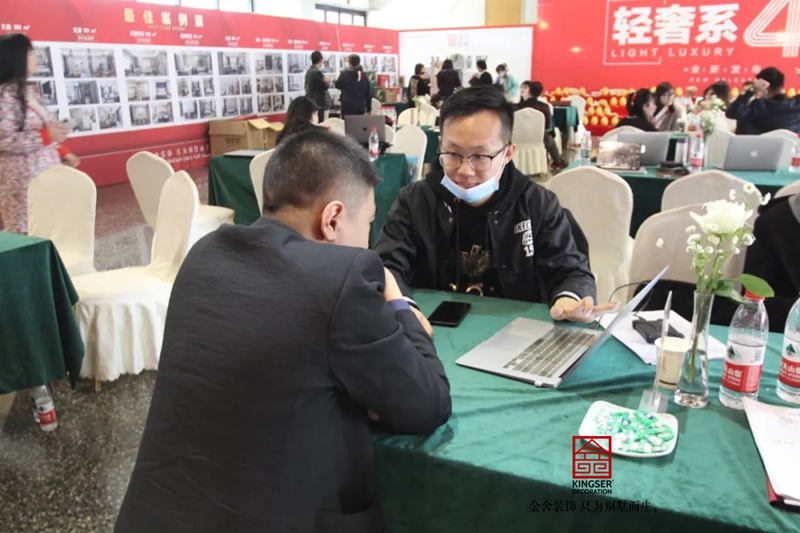 taptapvip入口装饰轻奢系4.0发布会