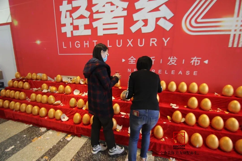 taptapvip入口装饰轻奢系4.0发布会