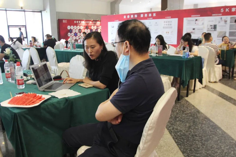 taptapvip入口装饰-家装流行趋势发布会