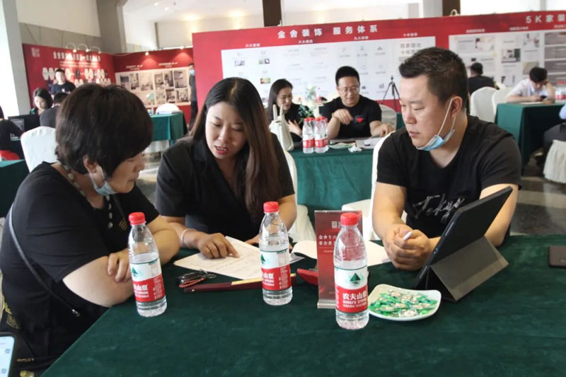 taptapvip入口装饰-家装流行趋势发布会