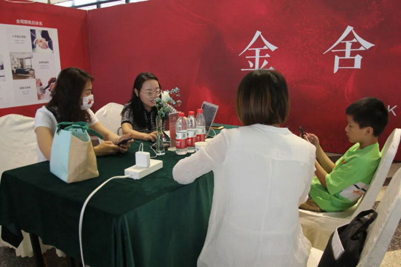 taptapvip入口装饰-家装流行趋势发布会