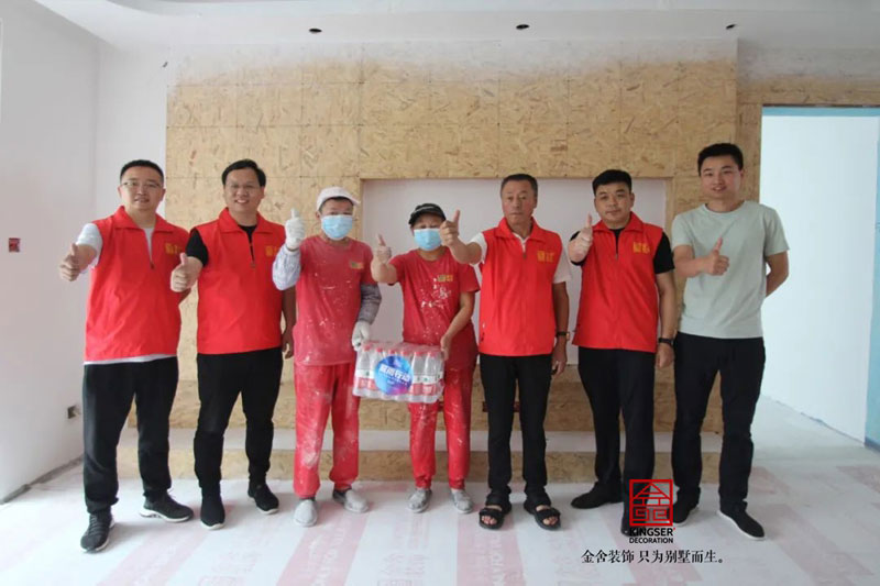 taptapvip入口装饰装修工地夏雨活动全记录