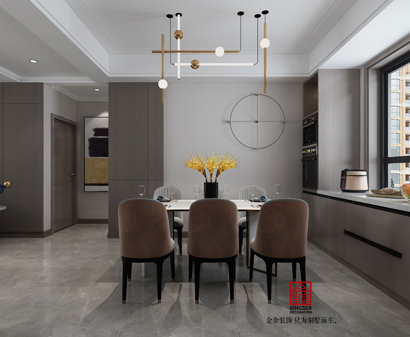 远洋晟庭装修设计