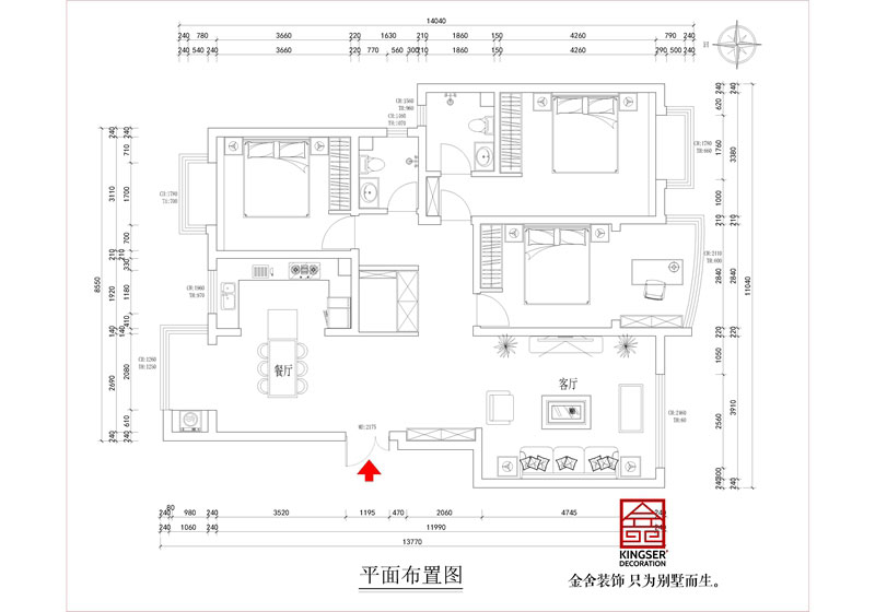 东方观邸145平米户型解析
