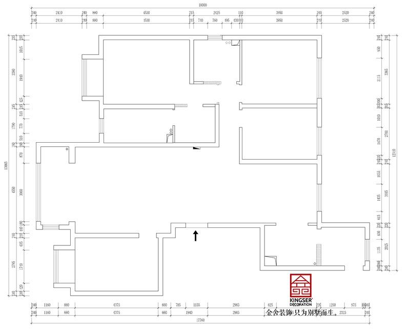 东南智汇城191平米墙体拆除图