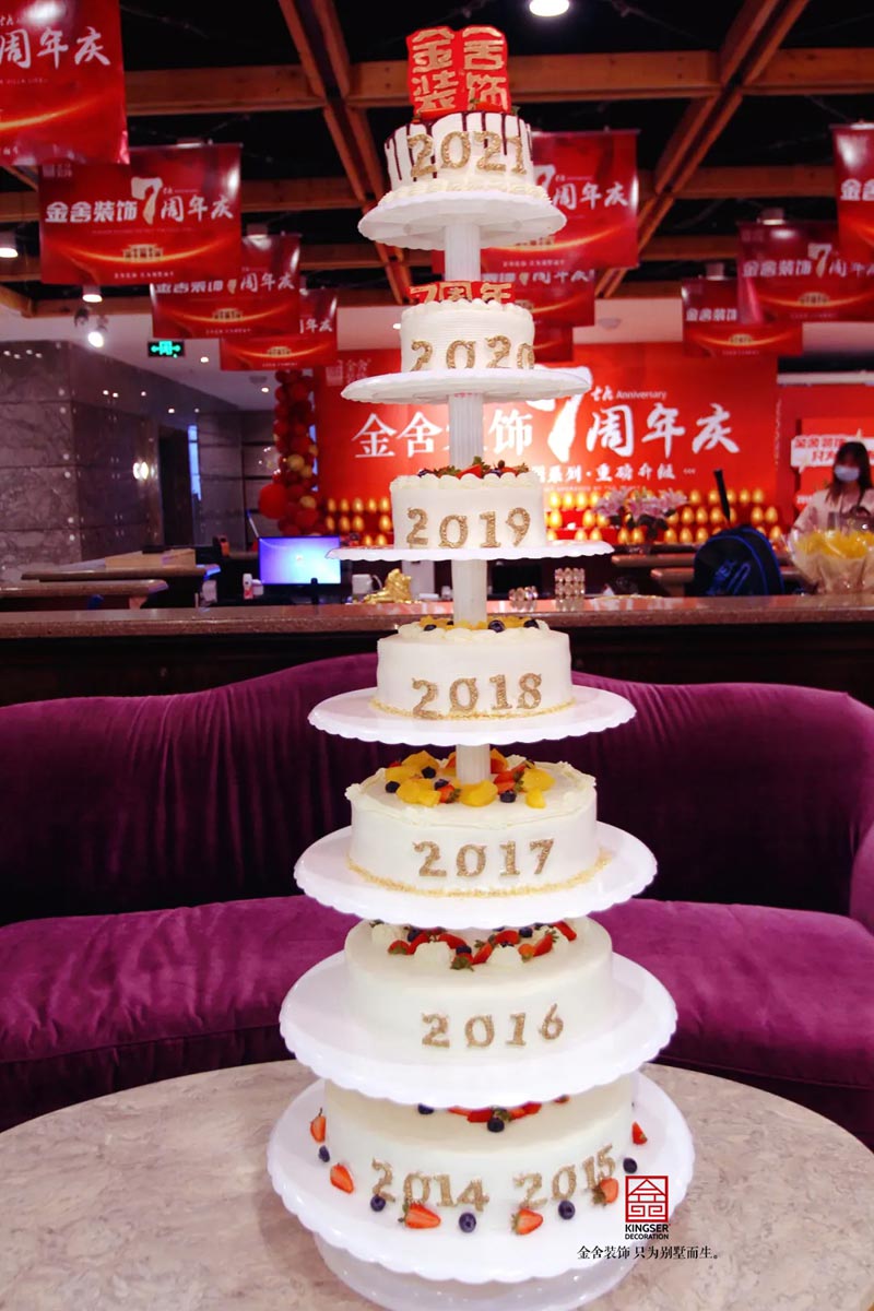 taptapvip入口装饰七周年庆典