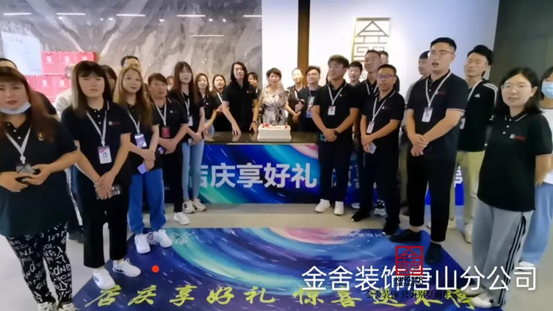 taptapvip入口装饰七周年庆典