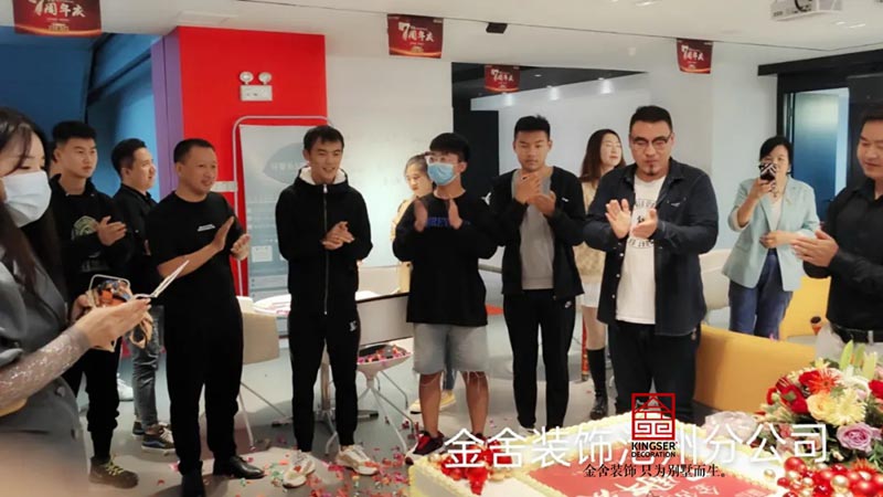 taptapvip入口装饰七周年庆典