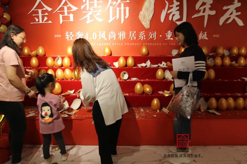 taptapvip入口装饰七周年庆典