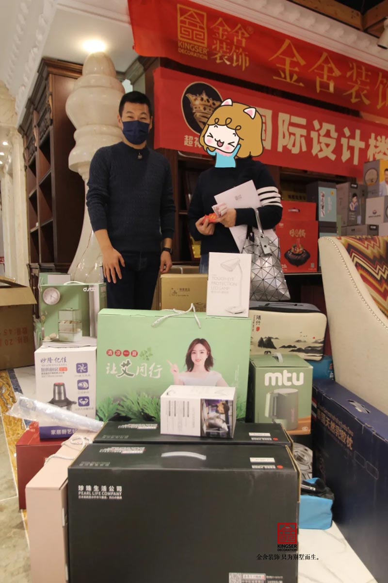 taptapvip入口装饰七周年庆典