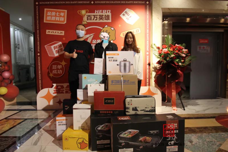 taptapvip入口装饰七周年庆典