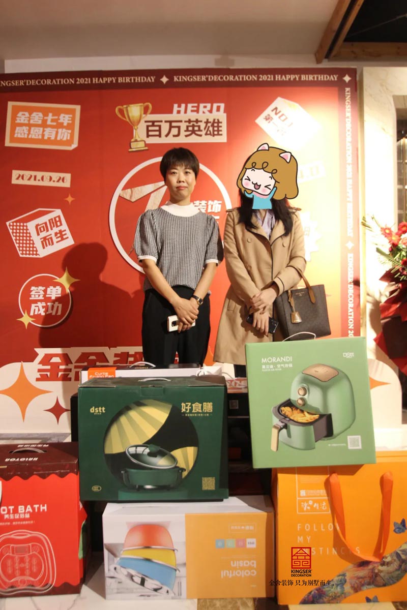 taptapvip入口装饰七周年庆典