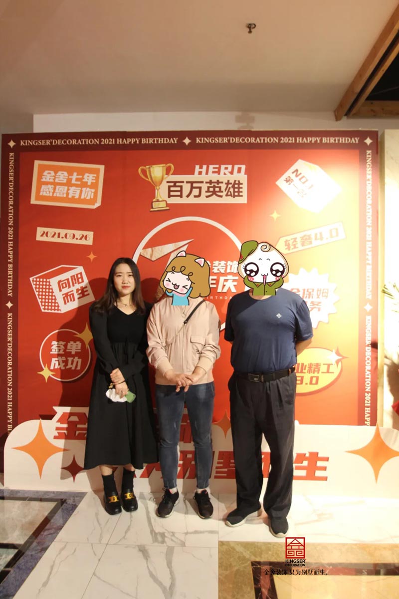 taptapvip入口装饰七周年庆典