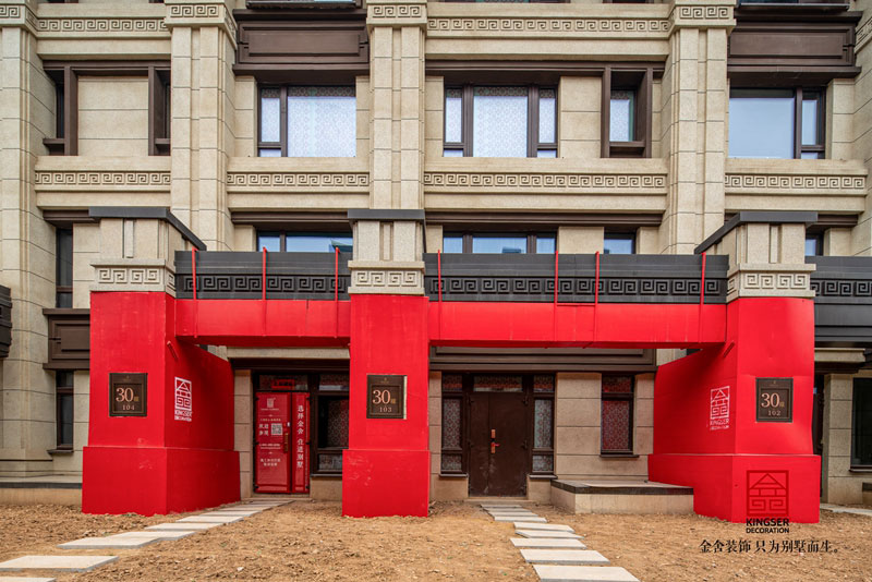 石家庄荣盛御府别墅装修工地