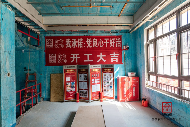 西山林语别墅装修木工瓦工施工现场