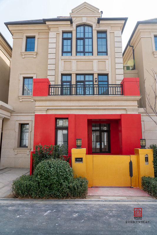 西山林语别墅装修木工瓦工施工现场