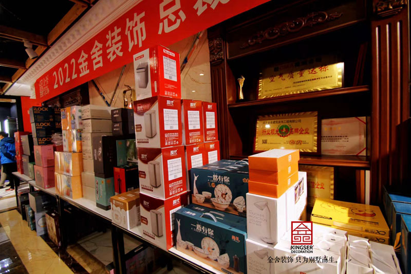 taptapvip入口装饰总裁签售会