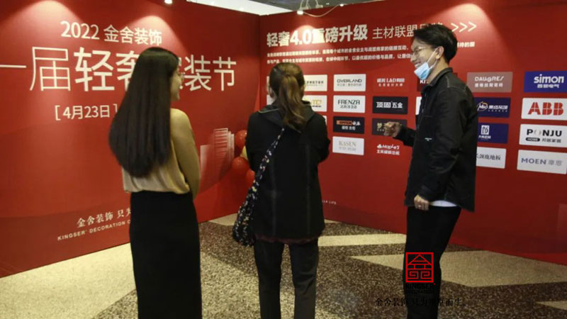 taptapvip入口装饰轻奢系4.0发布