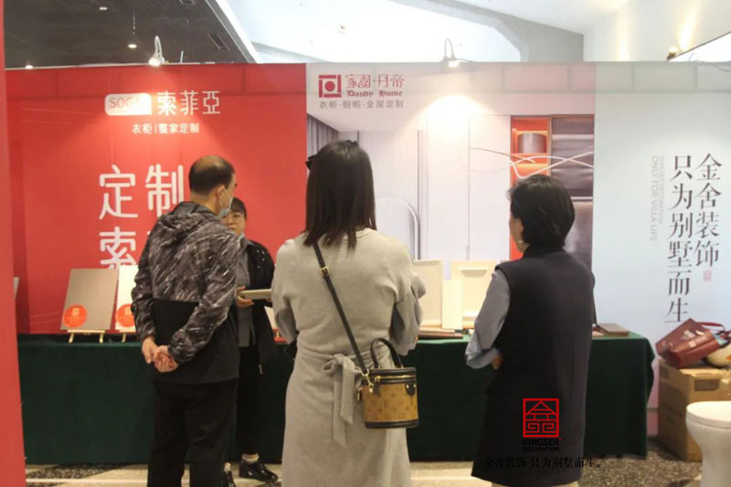 taptapvip入口装饰轻奢系4.0发布