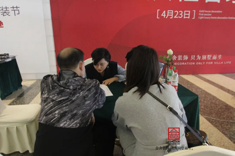 taptapvip入口装饰轻奢系4.0发布