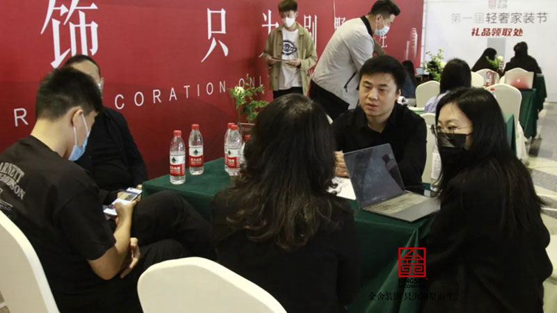 taptapvip入口装饰轻奢系4.0发布