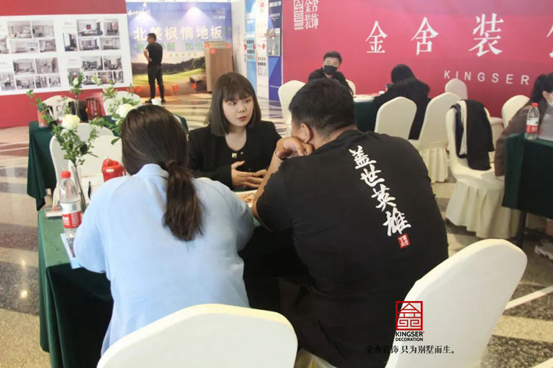 taptapvip入口装饰轻奢系4.0发布