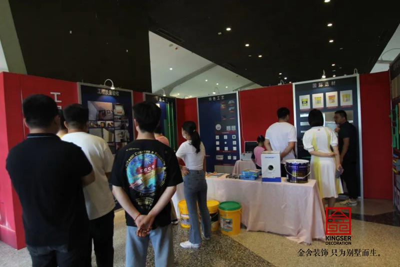 taptapvip入口装饰6.18别墅节