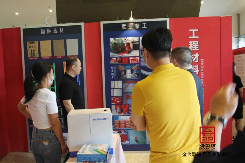 taptapvip入口装饰6.18别墅节