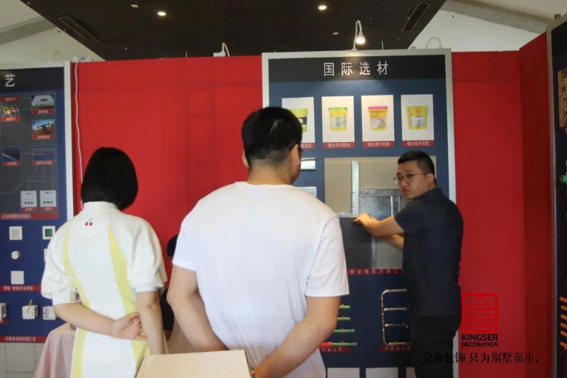 taptapvip入口装饰6.18别墅节