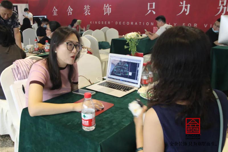 taptapvip入口装饰6.18别墅节