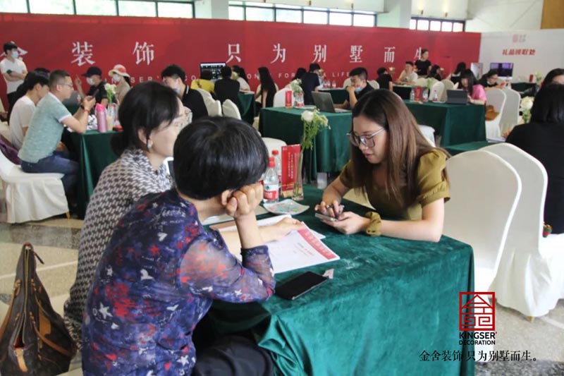 taptapvip入口装饰6.18别墅节