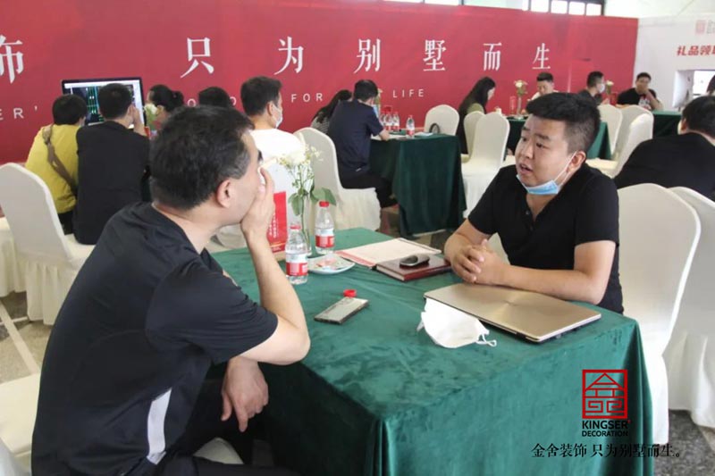 taptapvip入口装饰6.18别墅节