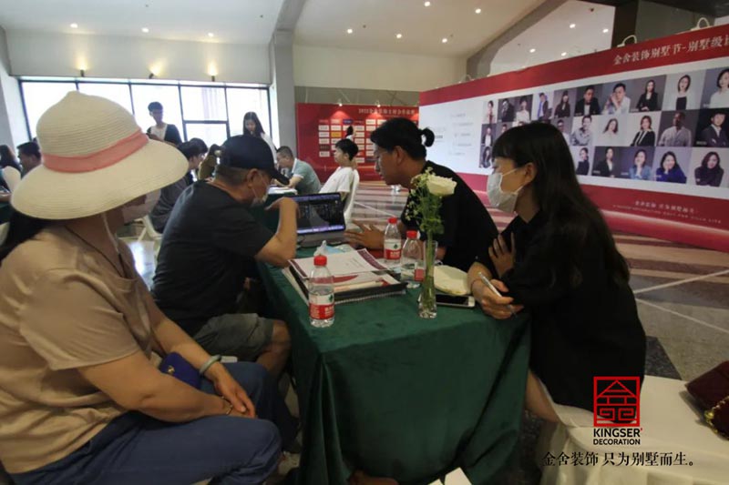 taptapvip入口装饰6.18别墅节